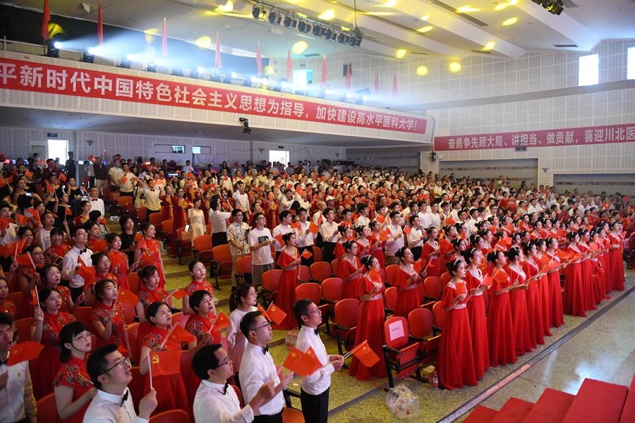 “声”情表白 为党庆生:我校举行庆祝建党100周年歌咏比赛