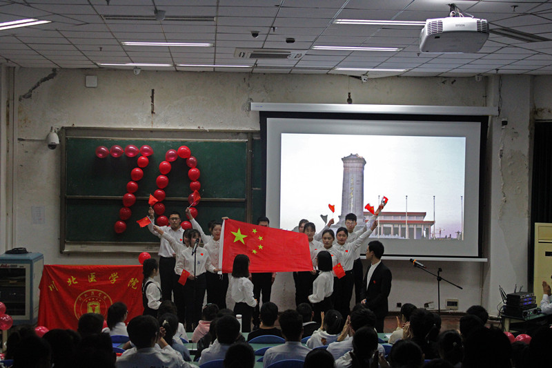 预防医学系党总支举办“重温红色经典,传承时代精神”主题朗诵活动