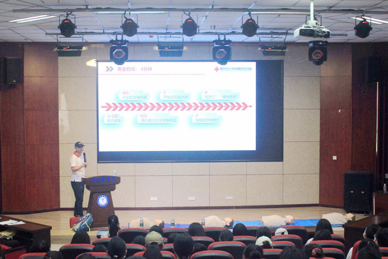 临床医学院举办急救知识科普讲座