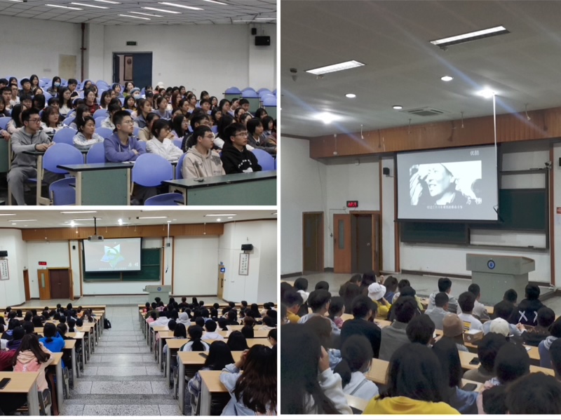 中西医临床医学系开展“观影红色视频，深入学习党史”专题活动