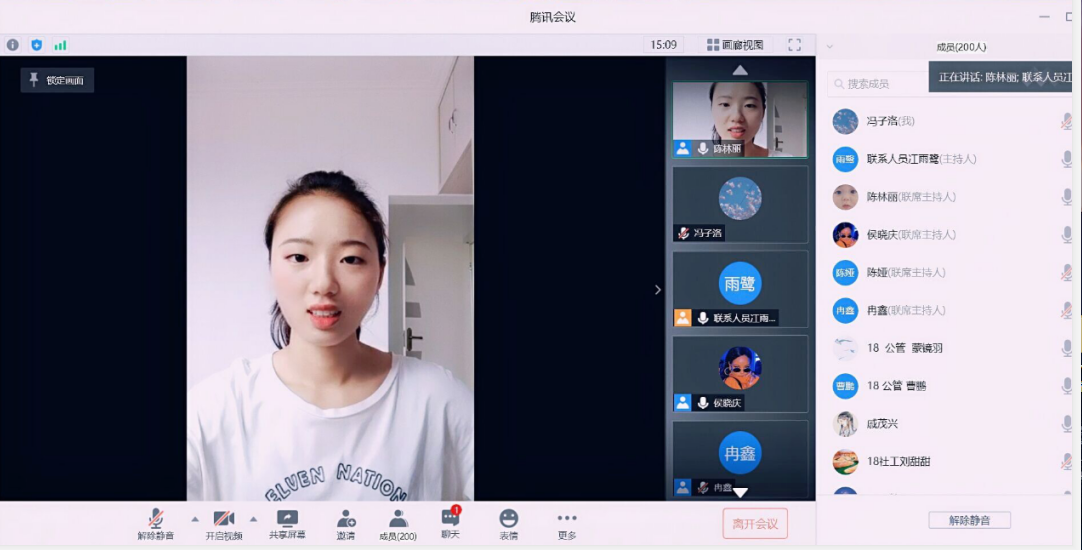管理学院举办考研经验交流会