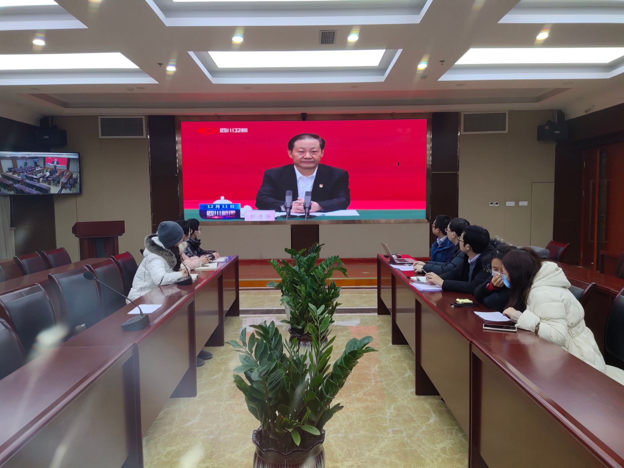 中共精神卫生学院直属支部委员会组织学习周永开同志先进事迹