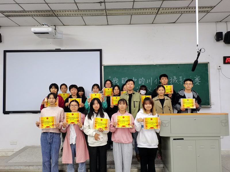 七十年砥砺前行,川北医风景独好