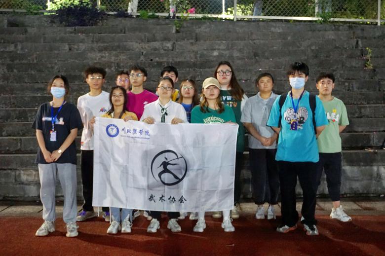【武术协会】武动乾坤第六季