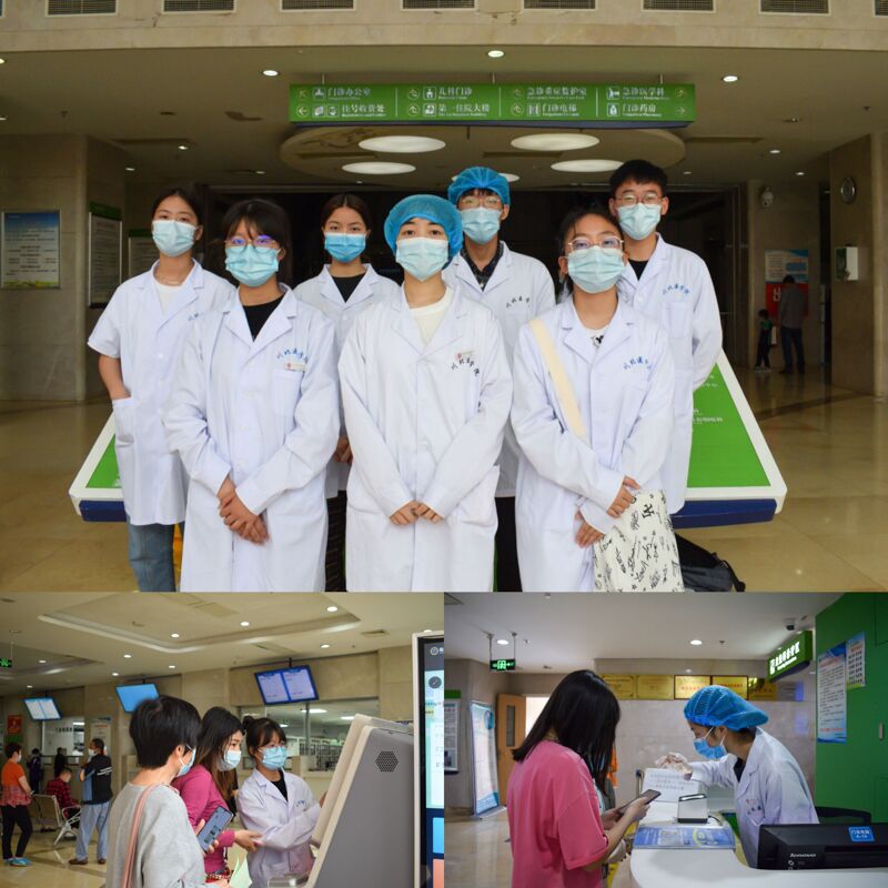 麻醉学系“贴心天使”赴中心医院开展志愿服务活动