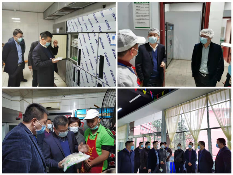 何永斌副校长带队开展提升餐饮服务质量专项督查