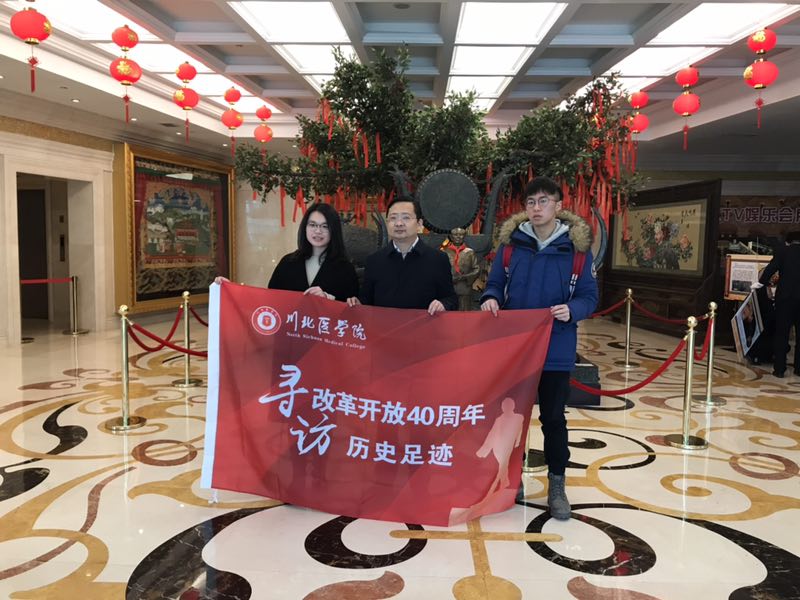 华西村2.jpg 华西村2.jpg