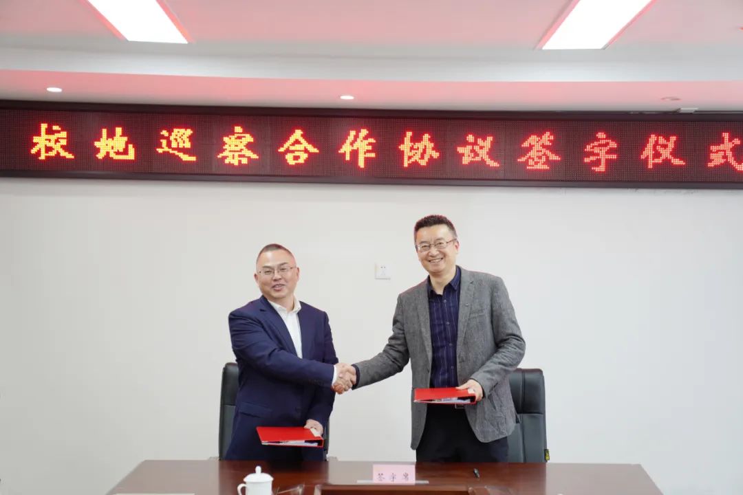 我校党委巡察办与中共南充市委巡察办签署校地巡察合作协议