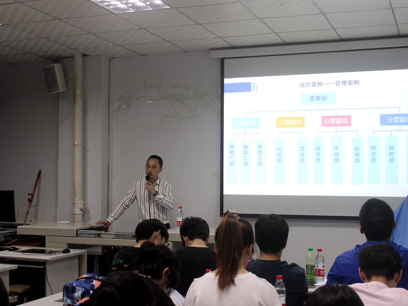 医学检验系开展校园专场招聘会