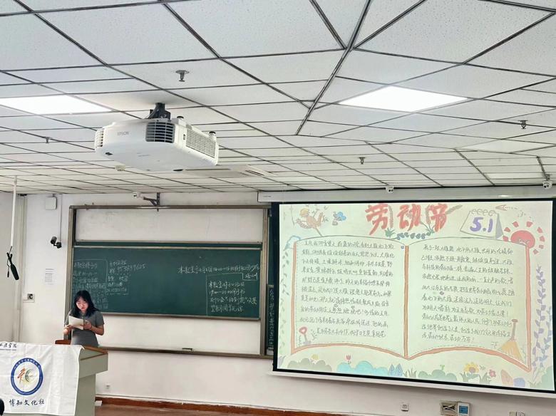 滋润岁月，温润流光