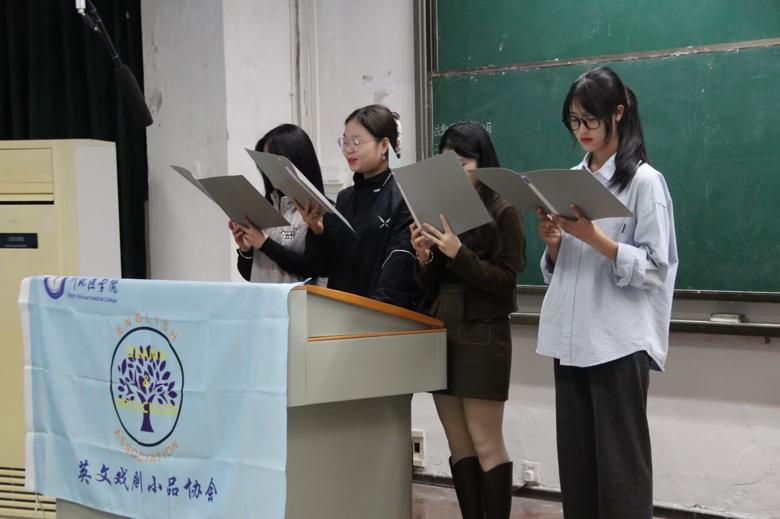 社彩缤纷,团聚青春