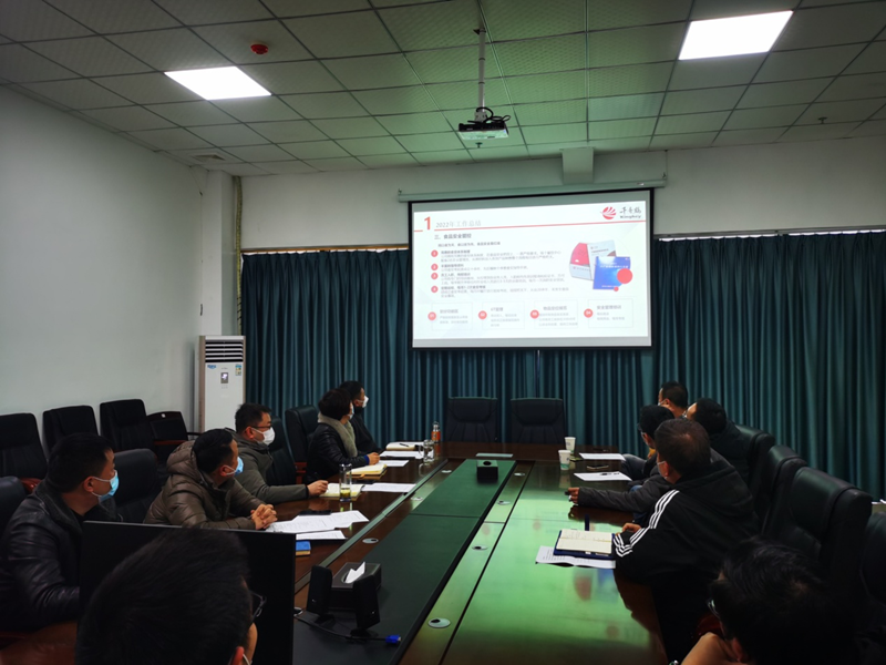 后勤管理处召开托管经营食堂年终考核评议会