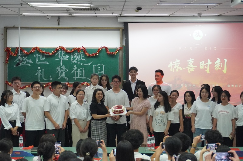临床医学院学生工作党总支开展庆祝新中国成立75周年党建带团建活动