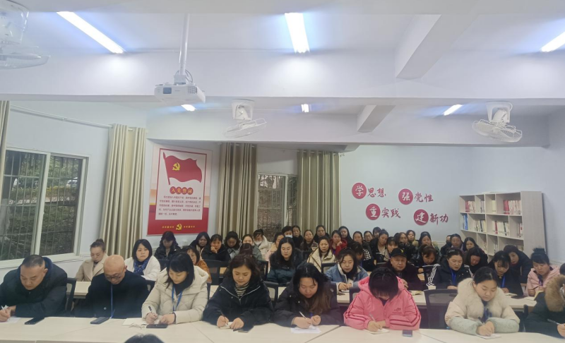 后勤管理处学生公寓管理中心召开期末工作总结暨寒假工作部署会