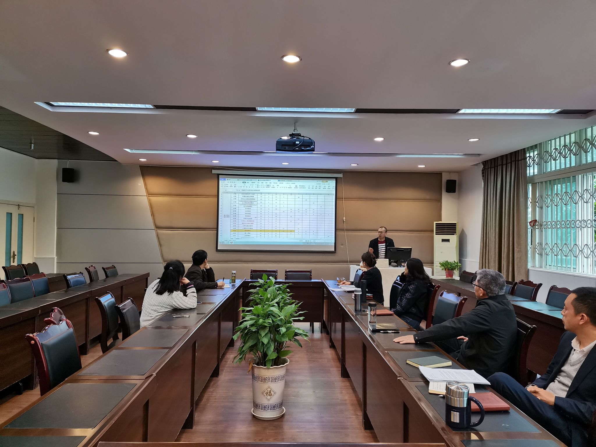 基础医学与法医学院召开法医学人才培养方案修订讨论