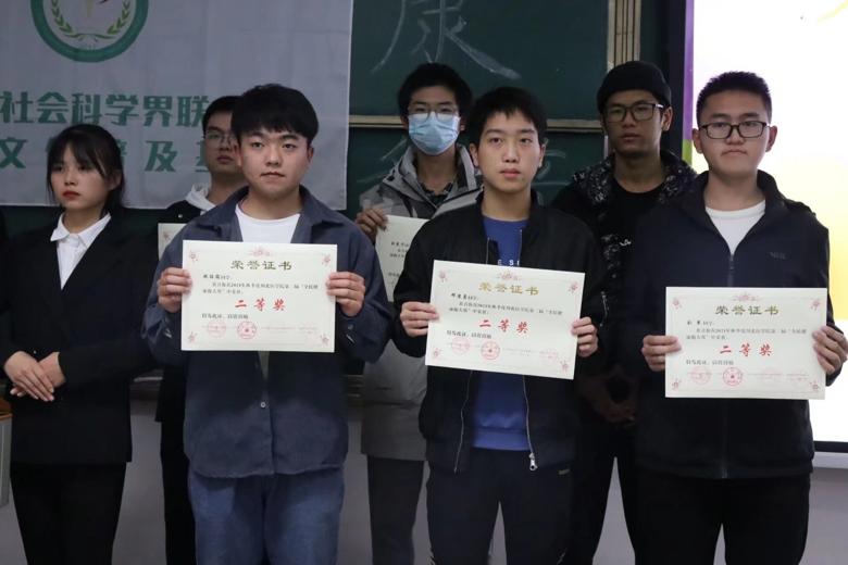 全民健康跑颁奖仪式:爱体育,爱更健康的生活
