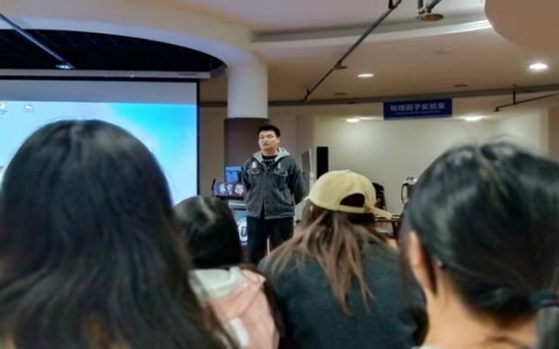 运动医学与康复学院开展大学生恋爱观主题班会,引领共同成长每一天
