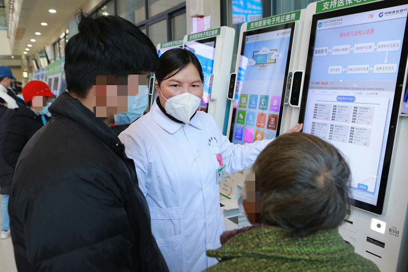 节后就诊高峰，我校附属医院多措并举做好群众就医服务