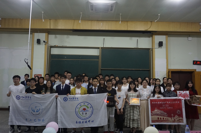 预防医学系党总支开展党史主题手工艺比赛