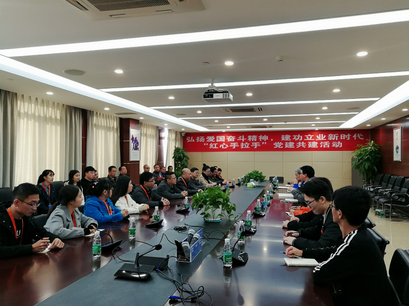 中西医临床医学系党总支、机关三党总支与吉利四川商用车有限公司联合开展党建共建活动