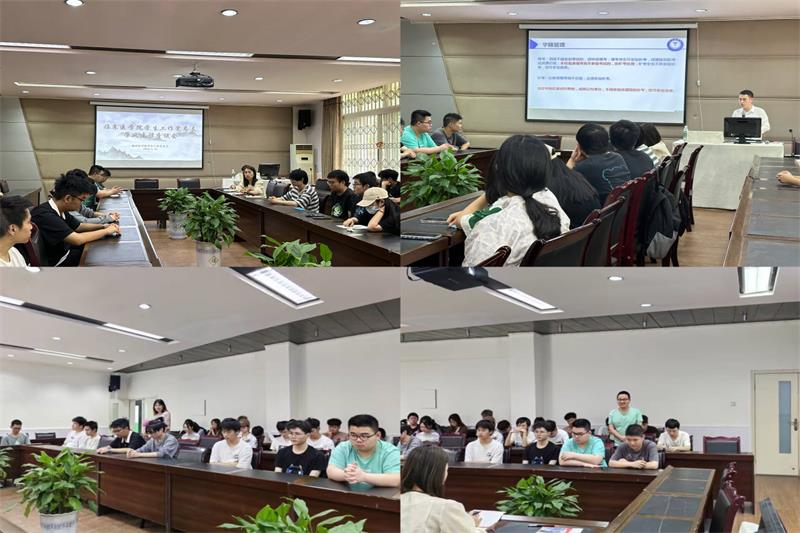 临床医学院学生工作党总支开展“强化担当、精准施策”学风建设系列活动