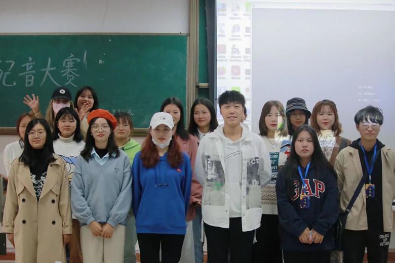 【英语戏剧小品协会】戏剧配音大赛