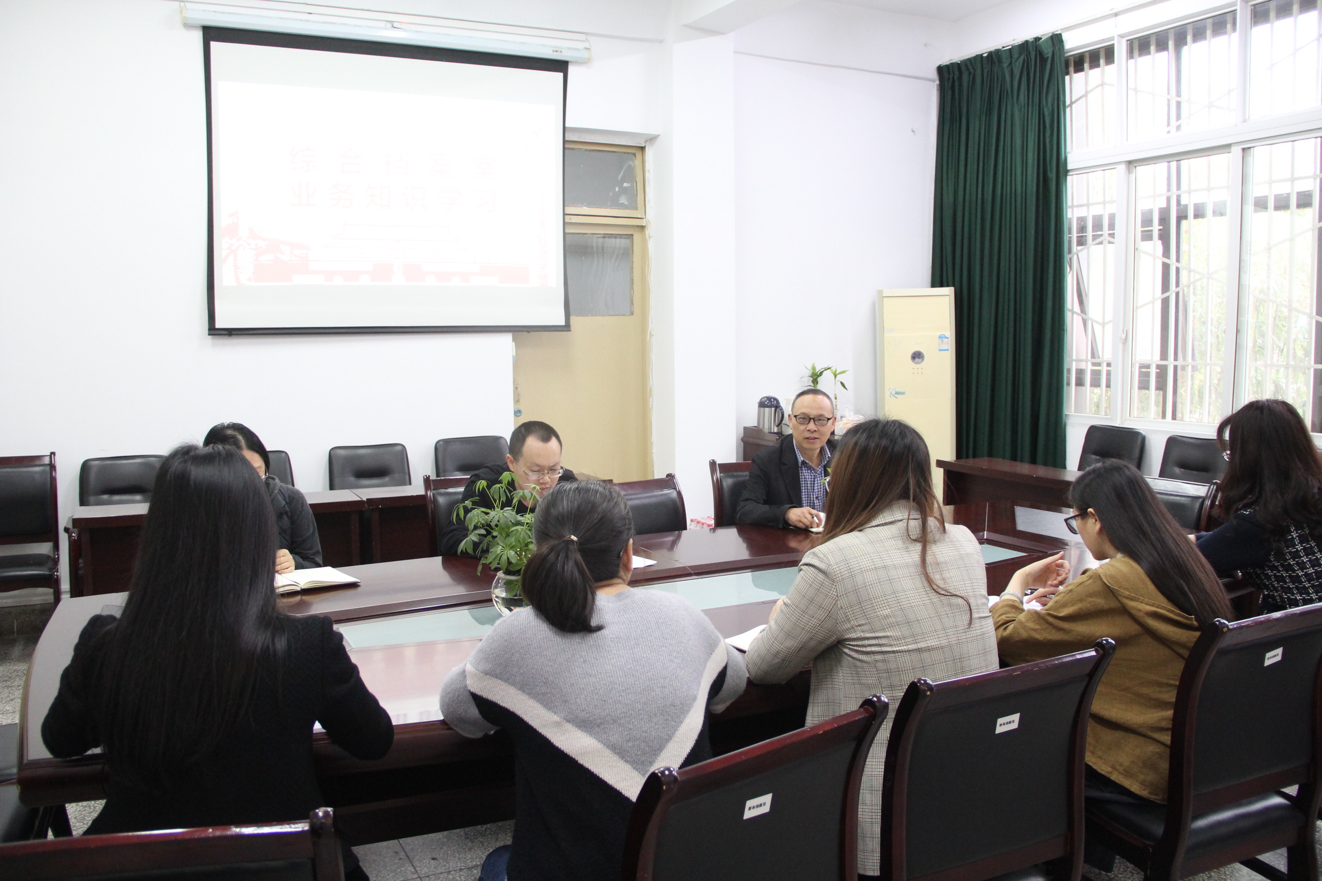 图书档案馆开展档案业务知识学习