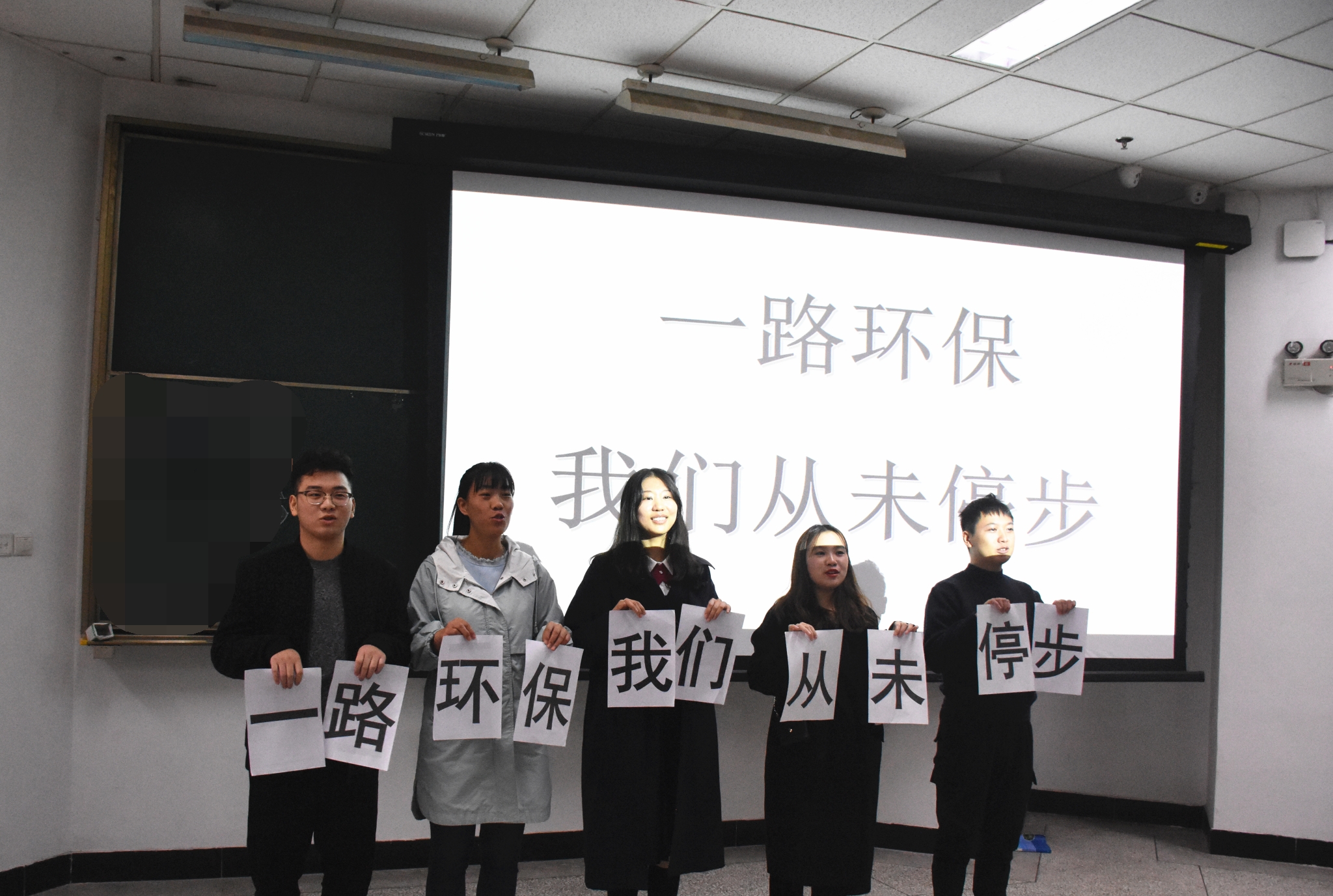 临床医学系举行“青春志愿,爱在社区”志愿服务策划大赛