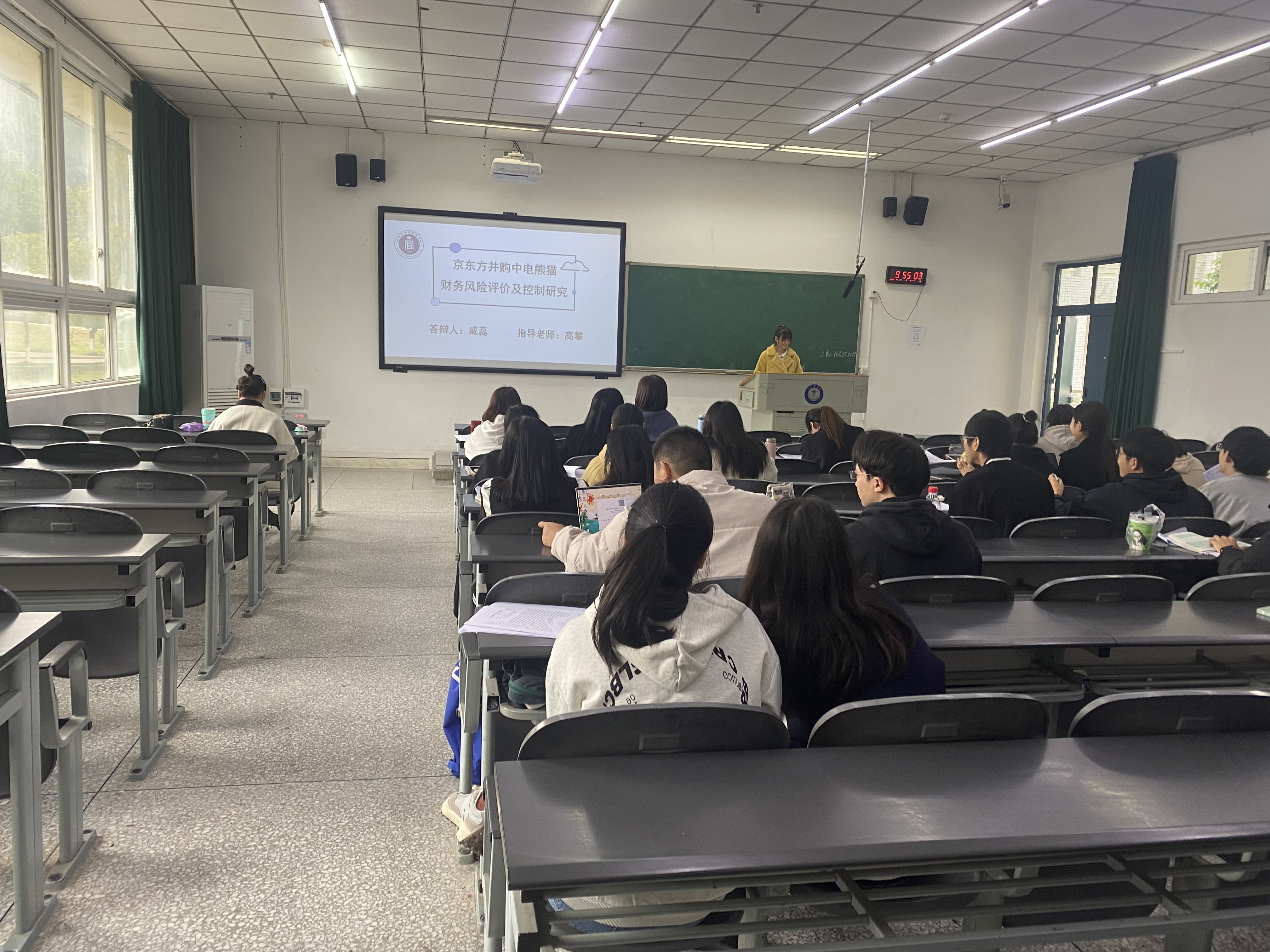 财务管理专业成功举行2019级本科毕业论文开题答辩会