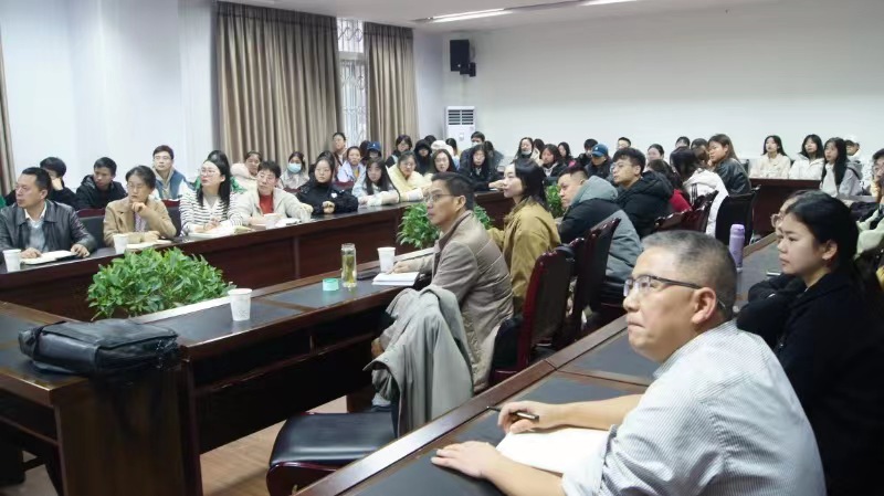 蓝花楹学术论坛——大流行病毒的出现与应对