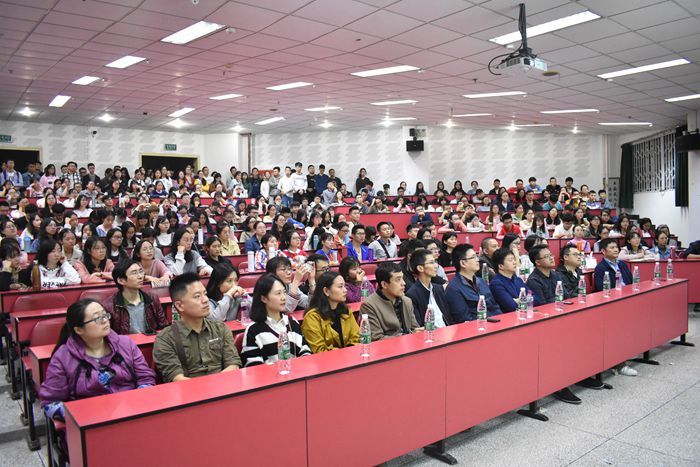 我院举办“未来已来——人工智能与影像医学变革”学术讲座