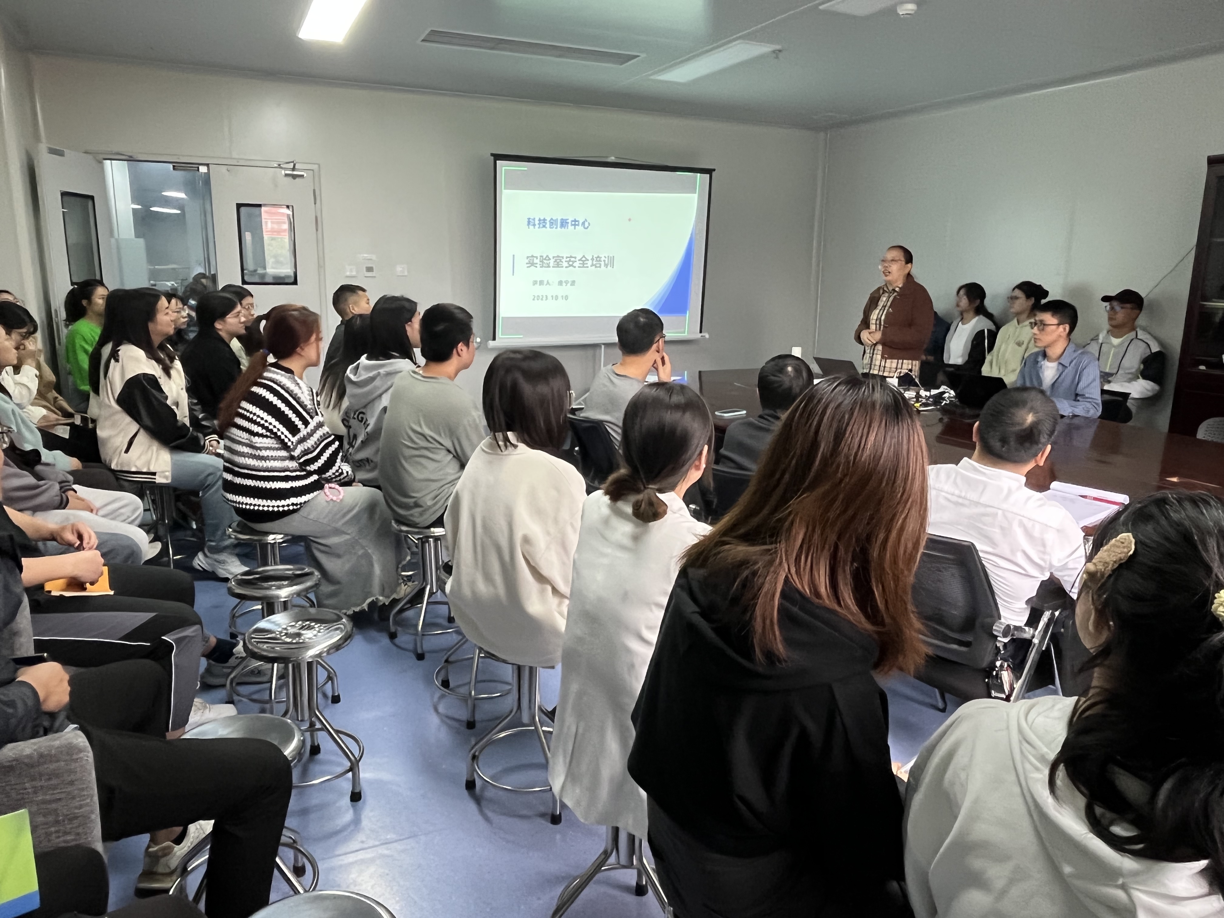 2023年秋季实验室入室安全、仪器操作培训与考试