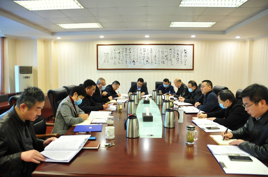 学校党委常委会学习贯彻省委书记彭清华在教育厅调研座谈讲话精神