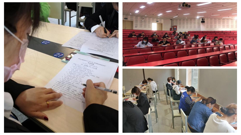 后勤管理处学生公寓管理中心开展新冠肺炎疫情防控知识能力考试