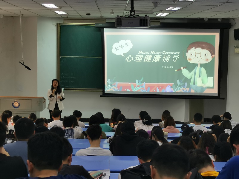 眼视光医学院举办 “感恩有你，安全同行”活动