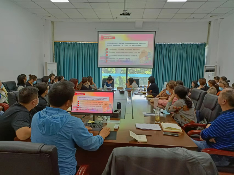 后勤管理处学生公寓管理中心召开秋季学期业务培训会