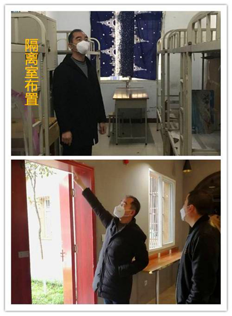 疫情防控做先锋 守护一方显担当——记我校后勤管理处学生公寓中心黄义民同志