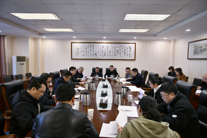 学校召开2023年第一次体委工作会