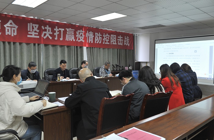 第二附属医院党总支中心组召开学习（扩大）会议