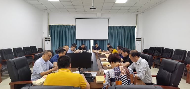 教辅保障系统党委召开学习贯彻习近平新时代中国特色社会主义思想主题教育工作会议