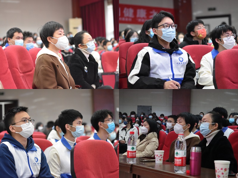 我校举办南充市高校“关爱青春”（川北医学院站）健康知识讲座
