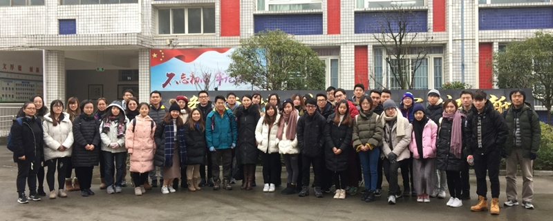 我校眼视光学系与香港理工大学眼视光学院合作开展关爱眼部健康公益活动