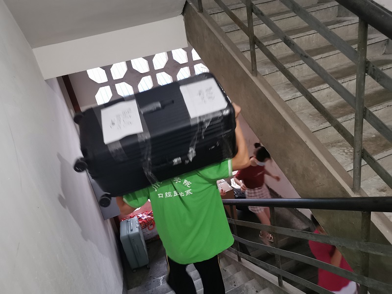 支部助下点，共启新篇章