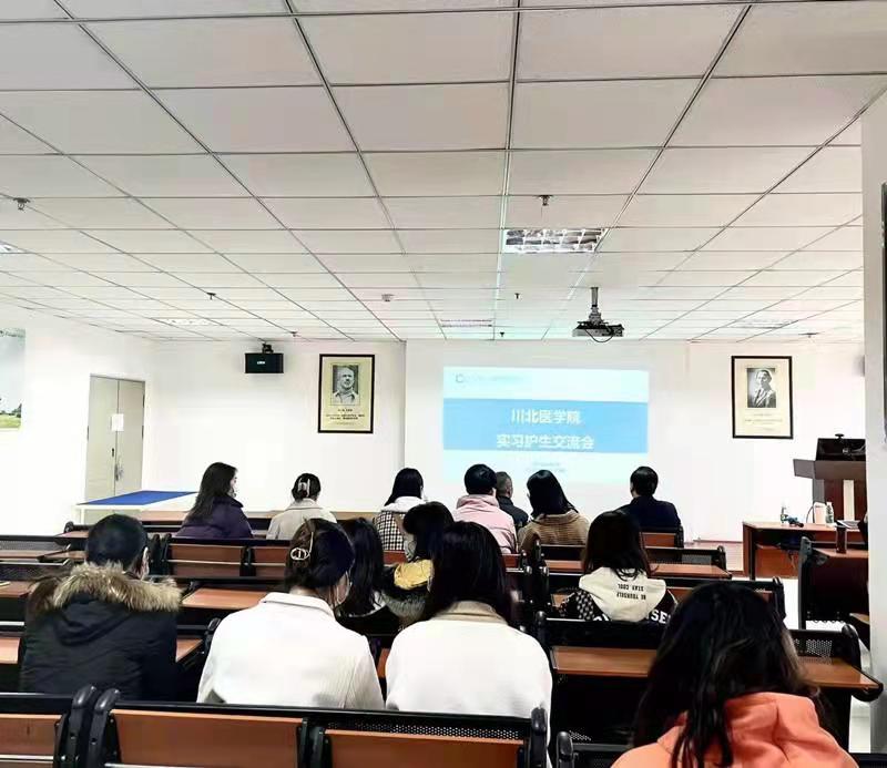 护理学院开展临床教学实习基地德育教育和临床教学调研工作