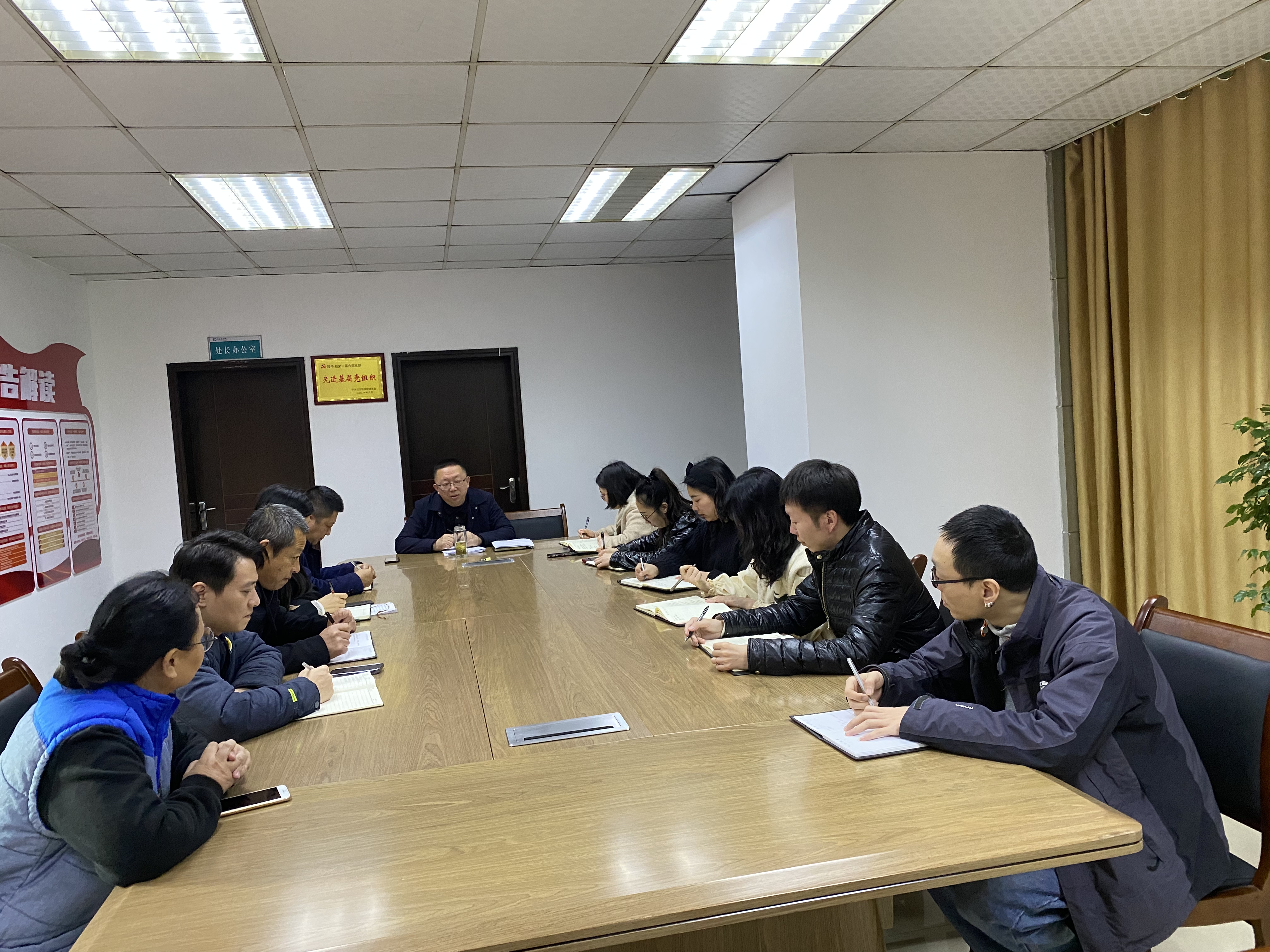 国有资产与实验室管理处召开新一轮教育教学审核评估任务落实会