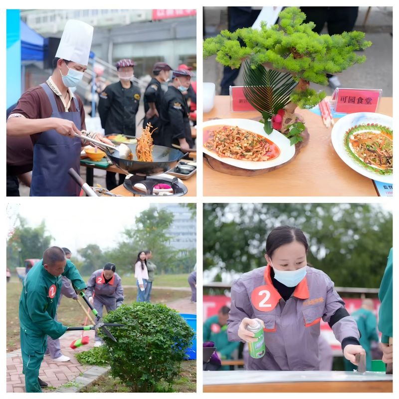 学校第二届后勤职工岗位技能大比武圆满落幕