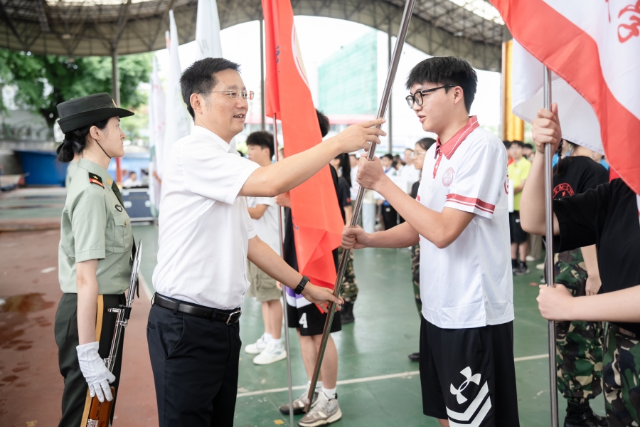 学校举行2024年大学生暑期“三下乡”社会实践活动出征仪式