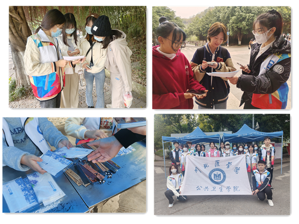 公共卫生学院开展“科学防控疫情，你我共同行动”志愿宣传活动