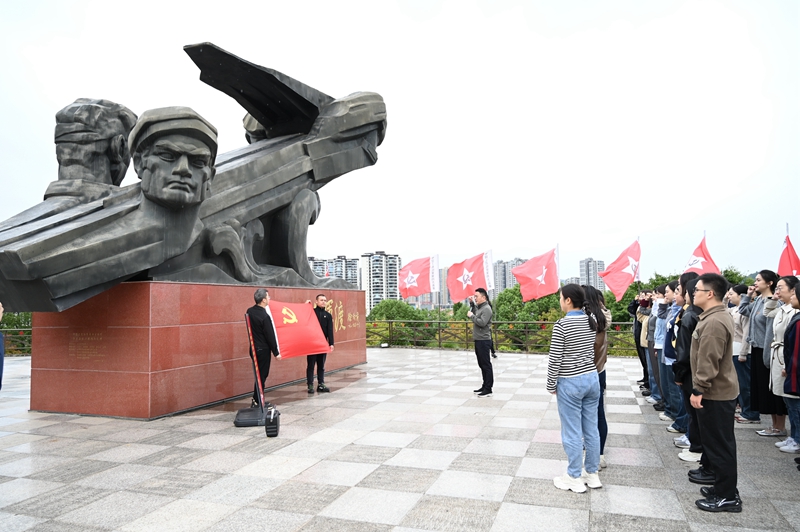 学校举办高质量发展年轻干部专题培训班