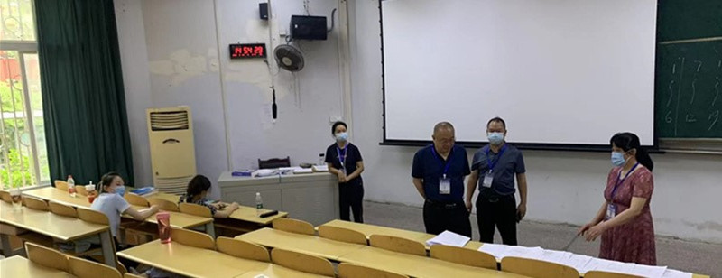 我校圆满完成2022年6月高等教育自学考试省考组考及阅卷工作